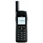 Iridium Extreme 9555